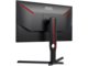 Монитори AOC 25G3ZM/BK