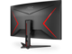 Монитори AOC CQ32G2SE/BK