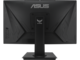 Монитори ASUS TUF Gaming VG24VQE - Разопакован продукт