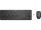 Клавиатури HP 235 Wireless Mouse and Keyboard Combo