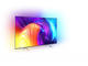 Телевизори Philips 55PUS8507