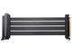 Кабели за компоненти Phanteks Riser Cable 300mm PCI-E x16 4.0