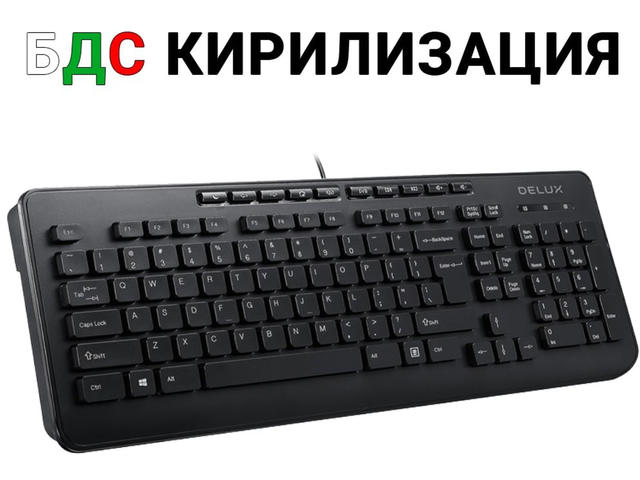 Клавиатури Delux OM-02U, Black
