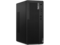 Компютри Lenovo ThinkCentre M70t Gen 3