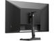 Монитори Philips 27M1N3200VS
