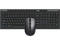 Клавиатури Rapoo 8210M, в черно