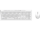 Клавиатури Rapoo 8210M, в бяло