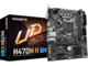 Дънни платки GIGABYTE H470M H