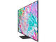 Телевизори Samsung 65Q70B
