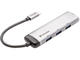USB Хъб Verbatim USB-C Multiport Hub 4 порта