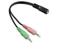 Кабели и Адаптери Жак адаптер HAMA, 3.5 mm жак женско - 2 x 3.5 mm жак мъжко, 10cm