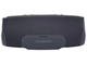 Колони JBL Charge Essential 2, Black