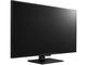 Монитори LG 43UN700P-B