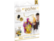 USB памети Emtec USB2.0 Collector Gryffindor 16GB