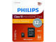 Карти памет Philips microSDHC card 32GB Class 10 с SD адаптер