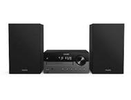 Колони Philips TAM4505/12