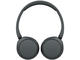 Слушалки Sony WH-CH520, black