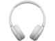 Слушалки Sony WH-CH520, white