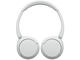 Слушалки Sony WH-CH520, white