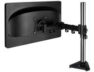 Стойки и маси Arctic Z1 Pro (Gen 3)