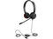 Слушалки Jabra EVOLVE 30 II MS Duo