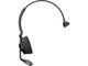 Слушалки Jabra Engage 65 Mono