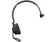 Слушалки Jabra Engage 75 Mono