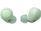 Слушалки Sony WF-C700N, в пепеляво зелено