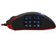 Мишки Redragon Perdition3 M901-2-BK