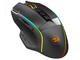 Мишки Redragon Enlightment M991-RGB