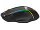 Мишки Redragon Enlightment M991-RGB