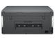 Принтери HP Smart Tank 670 AiO