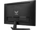 Монитори ASUS TUF Gaming VG248Q1B