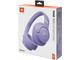 Слушалки JBL Tune 720BT, Purple