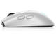 Мишки Alienware Tri-Mode Wireless Gaming Mouse AW720M (Lunar Light)