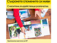 Консумативи Оригинален HP 304XL Black Ink Cartridge