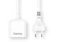 Разклонители Hama USB захранване/разклонител с 1.9 м дълъг кабел