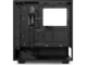 Кутии NZXT H5 Elite Matte Black