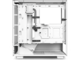 Кутии NZXT H5 Elite Matte White