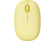Мишки Rapoo M660 Silent, жълта