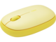 Мишки Rapoo M660 Silent, жълта