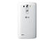 Смартфони LG G3 16GB, бял цвят