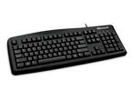 Клавиатури Microsoft Wired Keyboard 200 USB English
