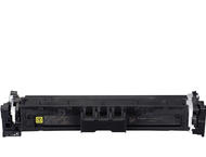 Консумативи Canon CRG-069 Y