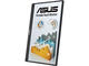 Монитори ASUS ZenScreen Тоuch MB16AHT