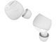 Слушалки Belkin SOUNDFORM Immerse - White