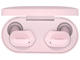 Слушалки Belkin SOUNDFORM Play - Pink