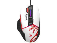 Мишки A4tech bloody W95 Max Naraka