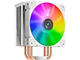 Охладители Jonsbo CR-1000 RGB White