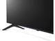 Телевизори LG 65UQ79003LA